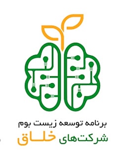 شرکت های خلاق